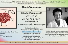 Mental Immunity, by Dr. Madani